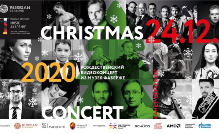 Koncert Bożonarodzeniowy: "Rosyjskie sezony"