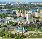 Letnia szkoła języka rosyjskiego w Omsku