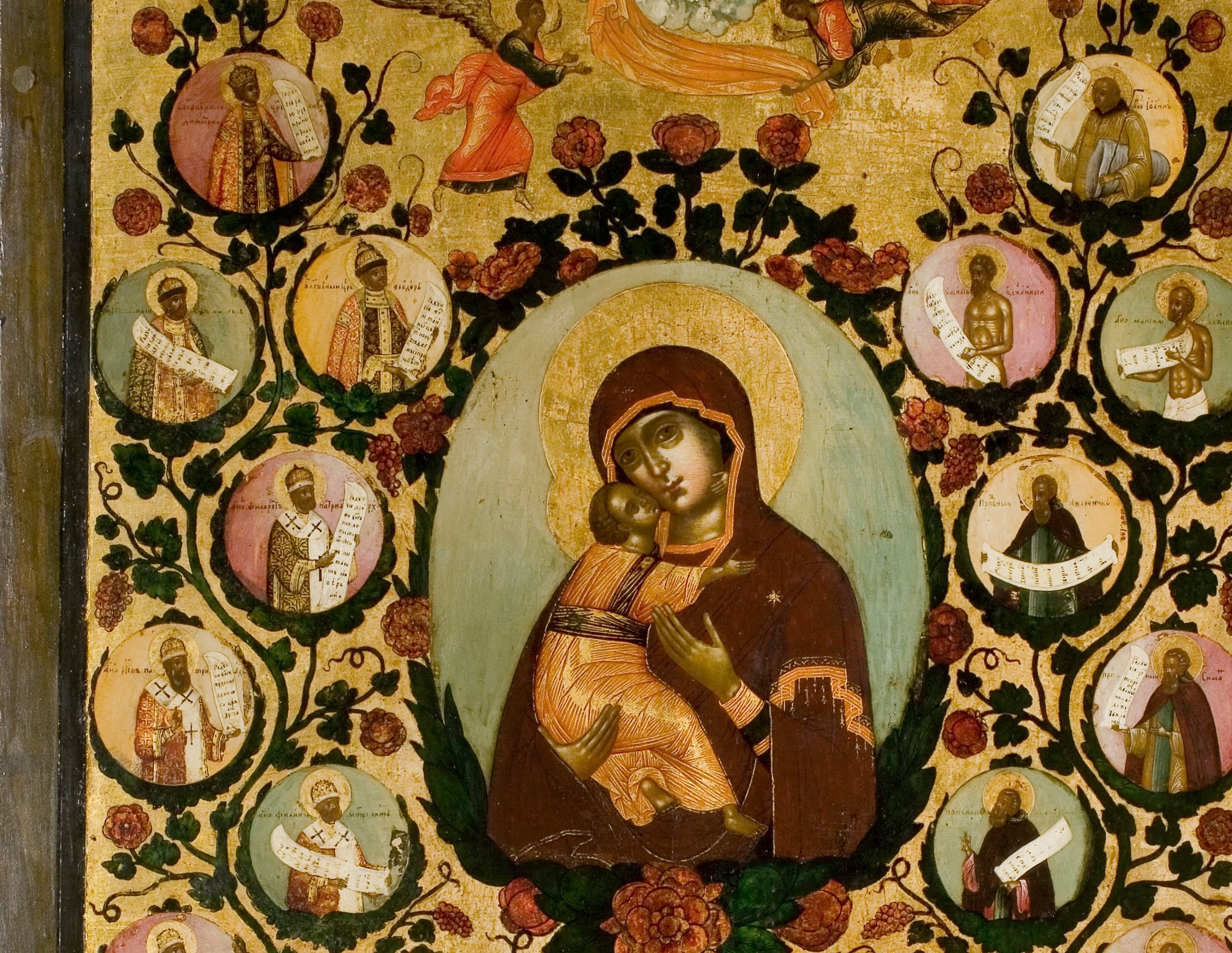 Как понимать русскую иконопись XVII века