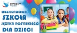 Szkoła języka rosyjskiego dla dzieci
