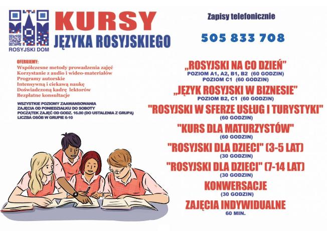 Kursy języka rosyjskiego dla dorosłych i dzieci