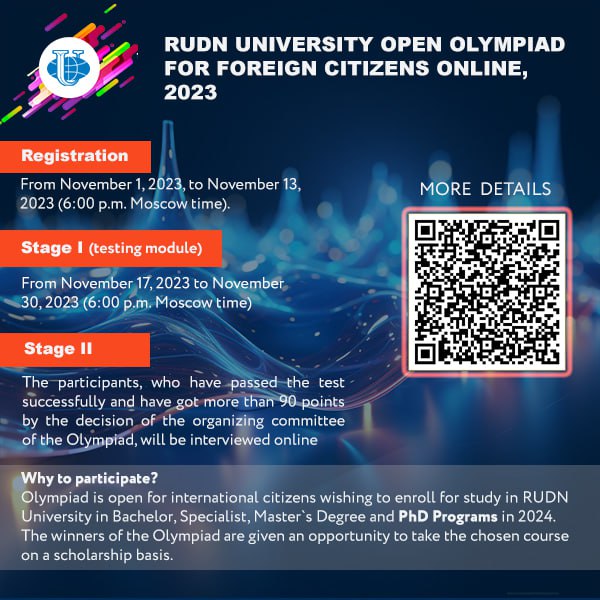 Otwartej olimpiada RUDN dla obcokrajowców