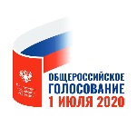 Голосование в Гданьске по вопросу одобрения изменений в Конституцию Российской Федерации