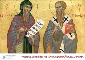 Online wystawa "Historia słowiańskiego pisma"