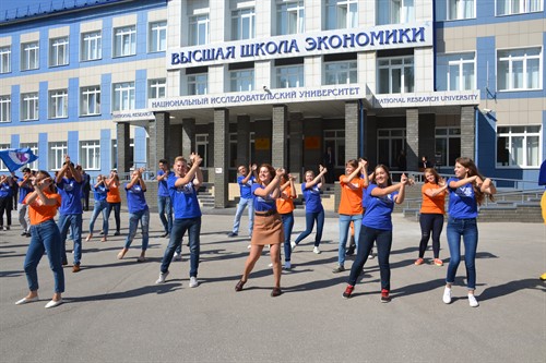 Narodowy Uniwersytet Badawczy „Wyższa szkoła ekonomii” zaprasza kursy „Międzynarodowa letnia szkoła języka rosyjskiego, historii i kultury”, które odbędą się w mieście Perm (Rosja) od 1 do 14 lipca 2018