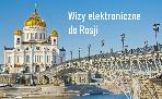 Informacje w sprawie wizy elektronicznej