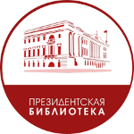 Online historia na portalu Biblioteki Prezydenckiej, październik 2021