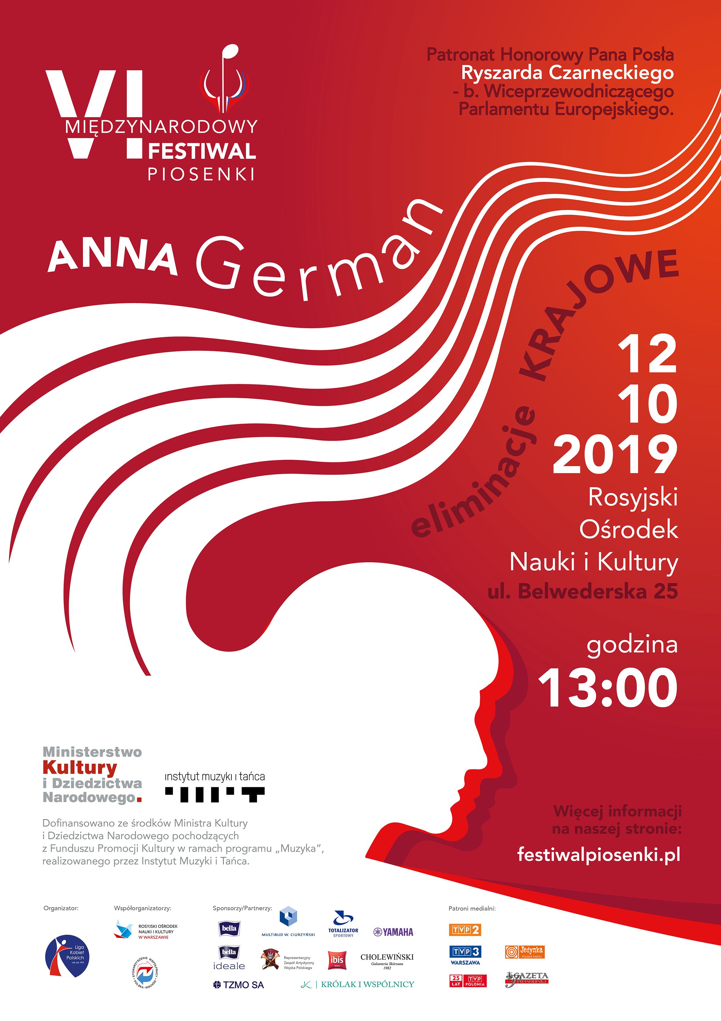 12 октября на площадке РЦНК в Варшаве состоится национальный отбор на фестиваль Анны Герман