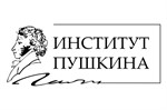  Międzynarodowy certyfikat Języka Rosyjskiego