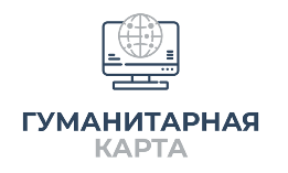Udział Jewgienija Primakowa w prezentacji portalu Humanitarna Mapa, 23 listopada o godzinie 11:00