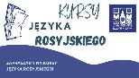 Kursy języka rosyjskiego 