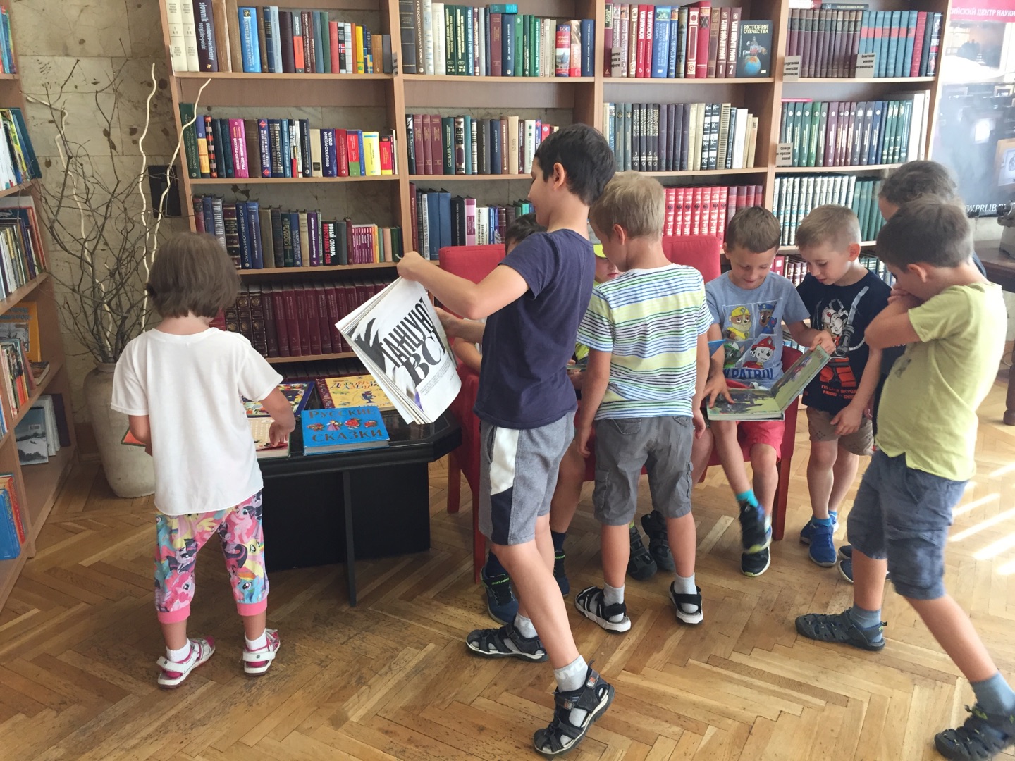 Юные воспитанники Варшавской начальной школы «Балабайка» посетили РЦНК