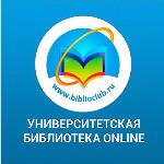 Bezpłatny dostęp do elektronicznych bibliotek systemu "Biblioteka Uniwersytecka Online"