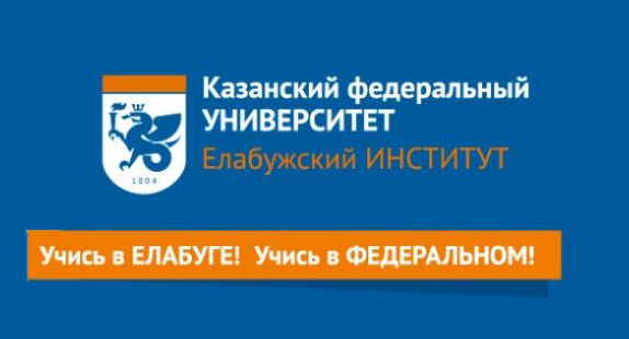 Międzynarodowy Festiwal Szkół Rosyjskich